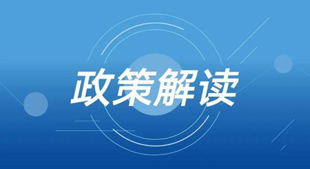 重大好利，財政貼息貸款，優(yōu)普廢水處理系統(tǒng)助力國產儀器購置和更新