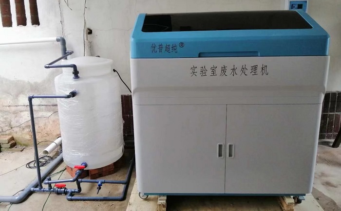 實驗室廢水處理PH值過高怎么辦？