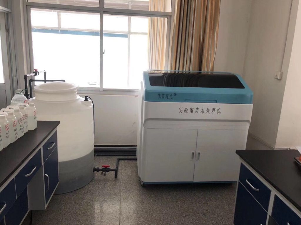 讀懂這篇文章，輕松解決高校實驗室廢水處理機發(fā)生腐蝕損壞現象
